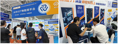 AIRIOT物联网平台 IOTE2023深圳展再获金奖，以技术创新引领行业未来