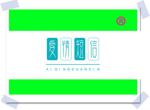 技术咨询合同（技术咨询服务合同）模板与交流要点