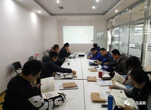 浙江大华与蓝湾公司强强联手，共话智能科技新篇章——产品技术交流会圆满举行